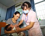 中共疫苗引發國內外質疑 中國家長悄悄抵制