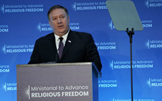 美发布历史性宣言 吁信仰自由作各国要务