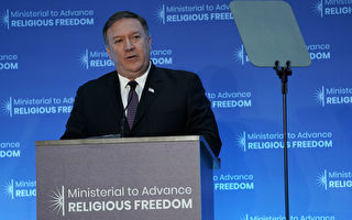宗教自由大會落幕 美回應中國人權問題
