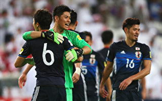 日本世界杯遭绝杀逆转 晋级梦碎却赢全球尊敬