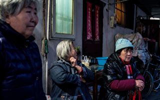 遼寧省鼓勵老人創業 被指揭中共養老金漏洞