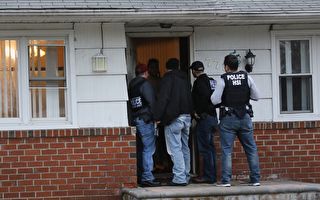纽约华府抓近200非法移民 美ICE目标潜在罪犯