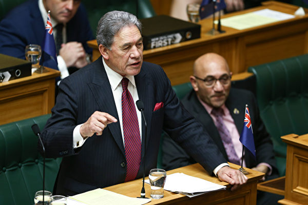 國防戰略聲明惹惱中共 新西蘭無懼貿易報復