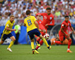 英格兰2:0胜瑞典 28年来首次晋级半决赛