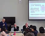 日本64議員28團體齊籲：制止中共醫療虐殺