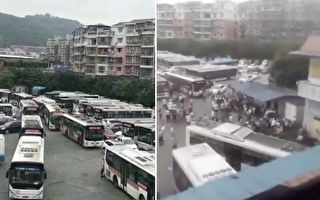 抗議剝削 四川南充公交公司司機大罷工