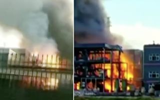 四川宜賓工業園爆炸 大火沖天 19死12傷