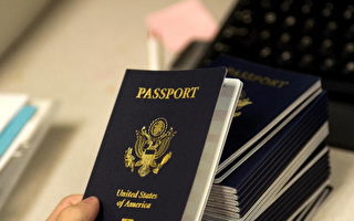 护照办理积压 数百万美国人旅行计划受阻