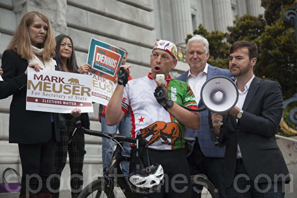 加州州務卿候選人馬克．穆澤 自行車之旅抵達舊金山
