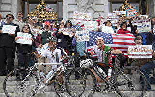 加州州务卿候选人马克．穆泽   自行车之旅抵达旧金山