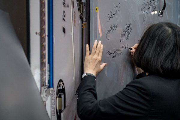 蔡英文访NASA 台湾总统首次进美官方机构
