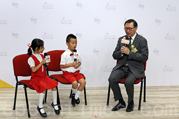 香港儿童合唱团50周年启动礼