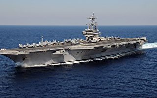 美海軍第二艦隊正式成軍 應對中俄威脅