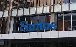 Santos近30億澳元收購西澳Quadrant天然氣公司