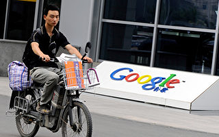 百度宣稱迎戰谷歌 引發中國網民批評