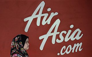 连斩中资 马来西亚取消郑州航空合资计划