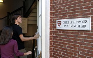 哈佛录取歧视案 美司法部长支持亚裔学生