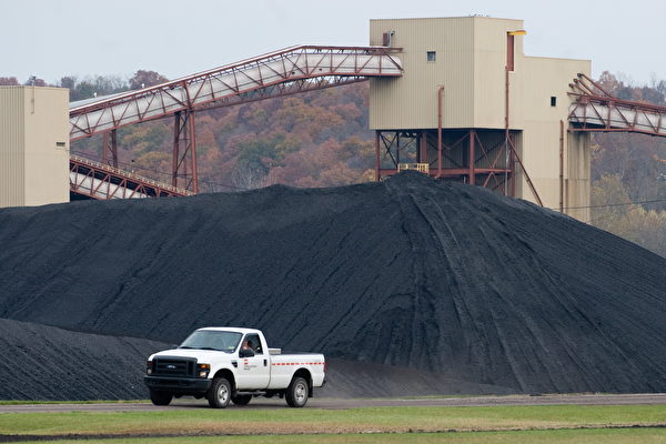中共報復性關稅 國內企業放棄廉價美國煤炭