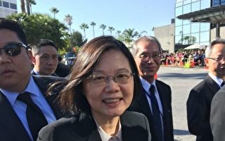 台湾总统蔡英文出访 周日过境洛杉矶