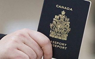 港官被曝持加拿大护照 或面临加国制裁
