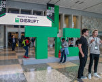 TechCrunch Disrupt舊金山開幕 台灣團隊著力人工智能