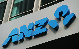 ANZ出資49億收購Suncorp銀行業務獲批