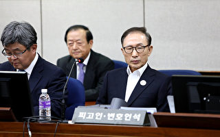 韩前总统李明博涉巨额贪腐 检方求刑20年