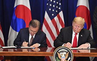 美韓重簽自貿協定 川普：歷史里程碑