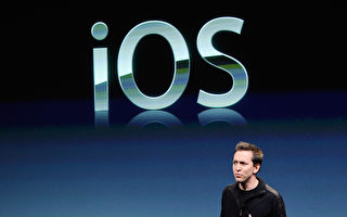 苹果iOS 12正式版推出 有何更新亮点