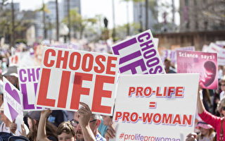 昆州政府拟将堕胎合法化 布市数千人游行抗议