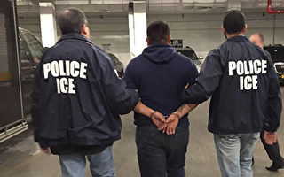 ICE洛杉矶抓捕150名非法移民 九成有前科