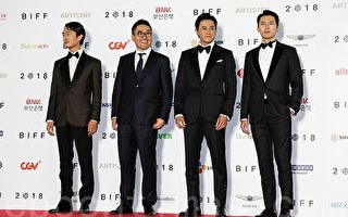 第23届釜山国际影展开幕 众星红毯亮相