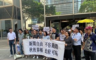 中共驱赶美籍记者 专家：不利香港发展