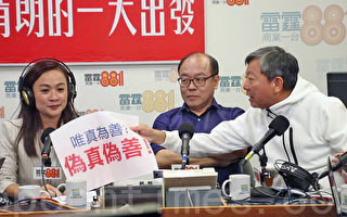 称马凯事件无损新闻自由 陈凯欣被质疑