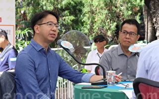 香港議員倡修例強制通報資料外洩