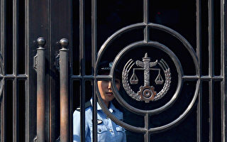 中共再施人質外交 澳籍被告遭重判死刑