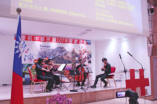 台湾留法学生音乐表演（驻法国台北代表处提供）