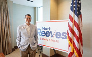 乔州参院候选人Reeves：“削减州税、建立弥尔顿郡！”