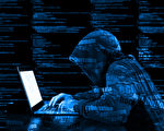 中共黑客攻击多所大学 企图窃美海军机密