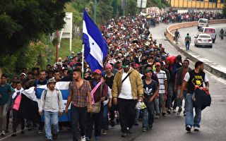 中美洲移民车队再现 川普下通牒要墨国力阻