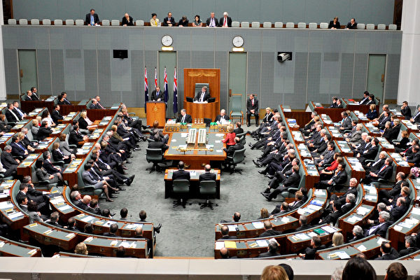 前中共官員向新西蘭政黨獻金 盯上國會席位