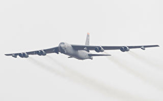 美B-52轰炸机再飞南海 华府：符合国际法