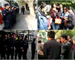 P2P平台金融难友杭州维权 全被警察带走