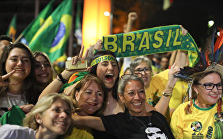 高天韵：巴西总统大选 带给中国启示与契机