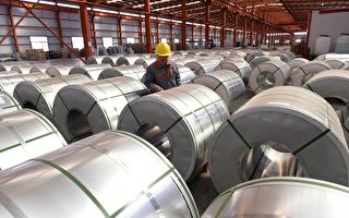 台大成鋼響應美國製造 投百億購德州鋁廠