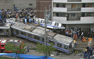 《死亡列車》日電車為趕誤點80秒致107人死