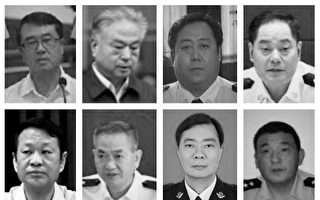 130多個被通報落馬的中共公安局長 （1）