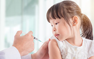 上網尋找大溫流感疫苗接種點