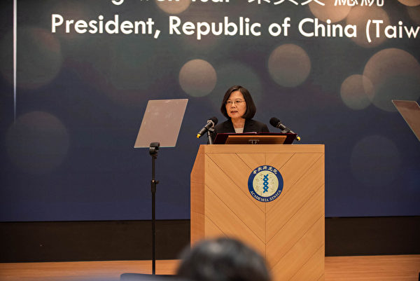 中研院90周年 院长：致力建立台湾基础研究