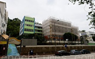 香港朗思小學預計今復課 中學未有安排